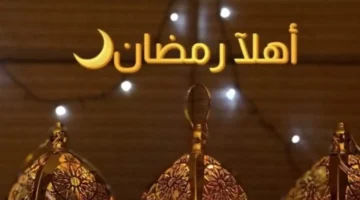 أجواء الزمن الجميل.. قائمة أغاني رمضان المرتقبة بأصوات أشهر نجوم الفن العربي